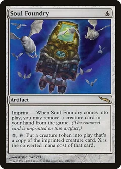 Soul Foundry 246