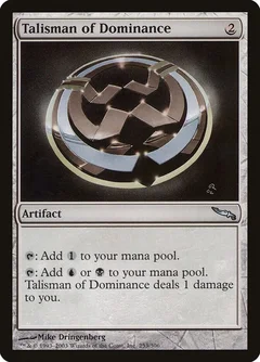 Talisman of Dominance Foil 253