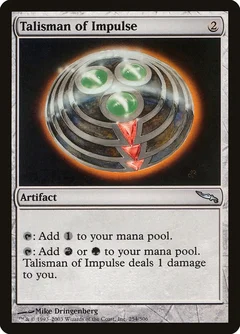 Talisman of Impulse Foil 254