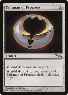 Talisman of Progress Foil 256