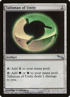 Talisman of Unity Foil 257