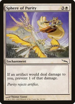 Sphere of Purity Foil 26