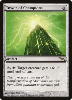 Tower of Champions Foil 265