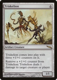 Triskelion Foil 269