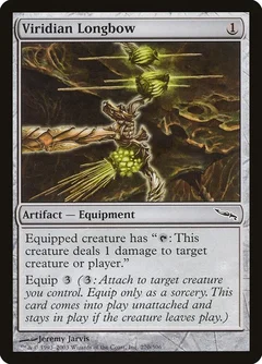 Viridian Longbow Foil 270