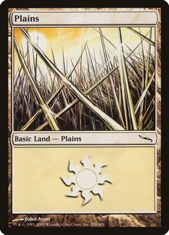 Plains (290) Foil 290