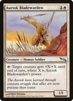 Auriok Bladewarden 3