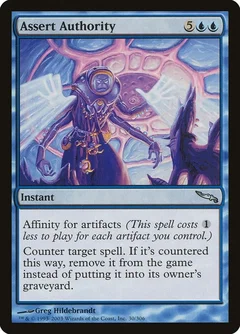 Assert Authority Foil 30