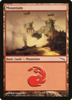 Mountain (300) 300