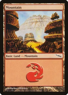 Mountain (301) Foil 301