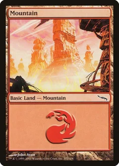 Mountain (302) 302