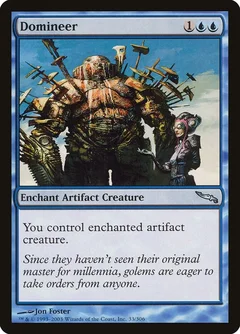 Domineer Foil 33