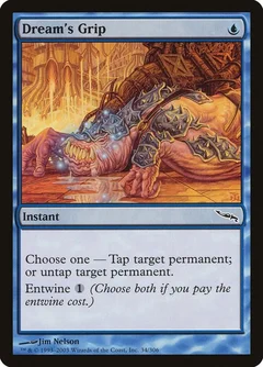 Dream's Grip Foil 34