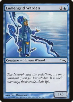 Lumengrid Warden Foil 41