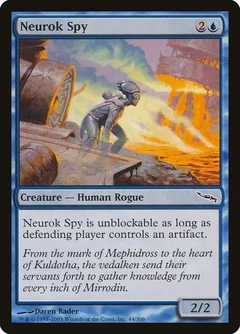 Neurok Spy Foil 44