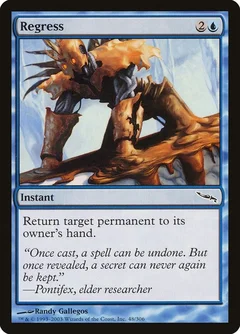 Regress Foil 48