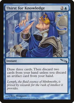 Thirst for Knowledge 53