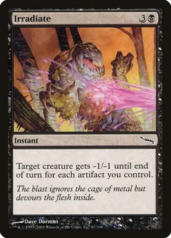 Irradiate Foil 67