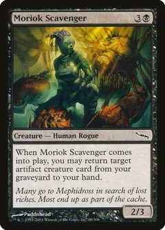 Moriok Scavenger Foil 68