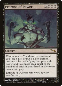 Promise of Power Foil 74