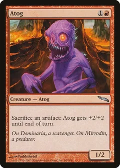 Atog Foil 86