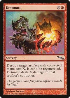 Detonate Foil 88
