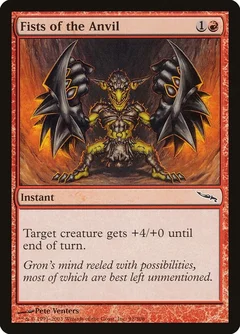 Fists of the Anvil Foil 91