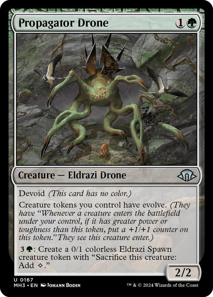 Propagator Drone Foil
