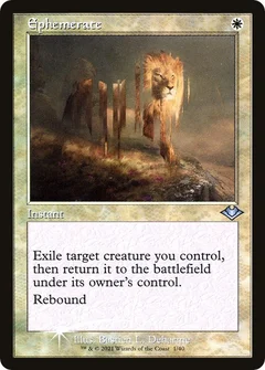 Ephemerate (Retro Frame) Foil 1