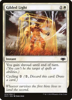 Gilded Light Foil 12