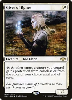 Giver of Runes Foil 13
