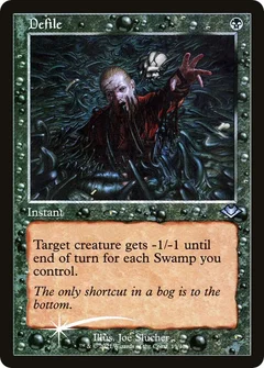 Defile (Retro Frame) Foil 13