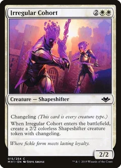 Irregular Cohort Foil 15