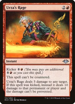 Urza's Rage Foil 151