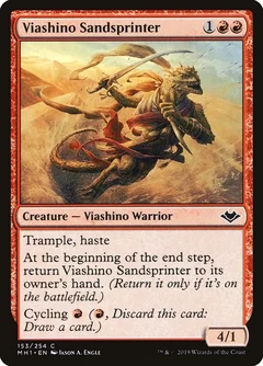 Viashino Sandsprinter Foil 153