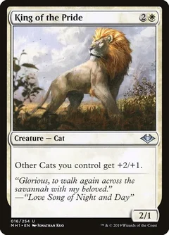 King of the Pride Foil 16