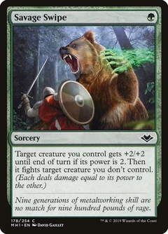 Savage Swipe Foil 178