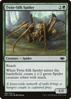 Twin-Silk Spider Foil 188