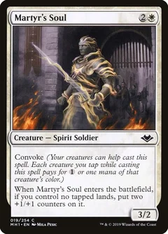 Martyr's Soul Foil 19