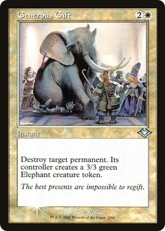 Generous Gift (Retro Frame) Foil 2