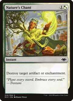 Nature's Chant Foil 210