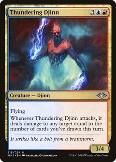 Thundering Djinn Foil 215