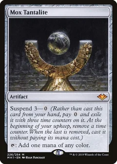 Mox Tantalite Foil 226