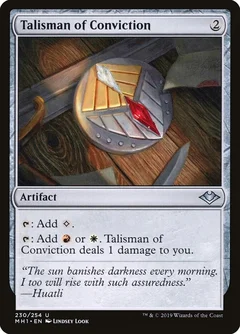 Talisman of Conviction Foil 230