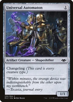 Universal Automaton Foil 235
