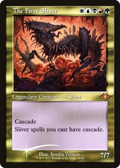 The First Sliver (Retro Frame) Foil 26