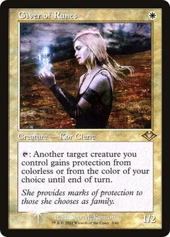 Giver of Runes (Retro Frame) Foil 3