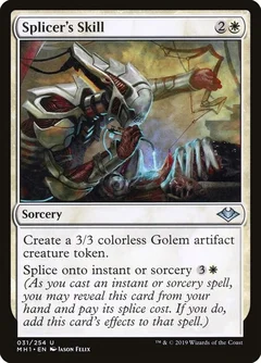 Splicer's Skill Foil 31