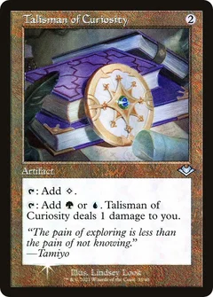 Talisman of Curiosity (Retro Frame) Foil 35