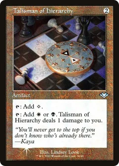 Talisman of Hierarchy (Retro Frame) Foil 36